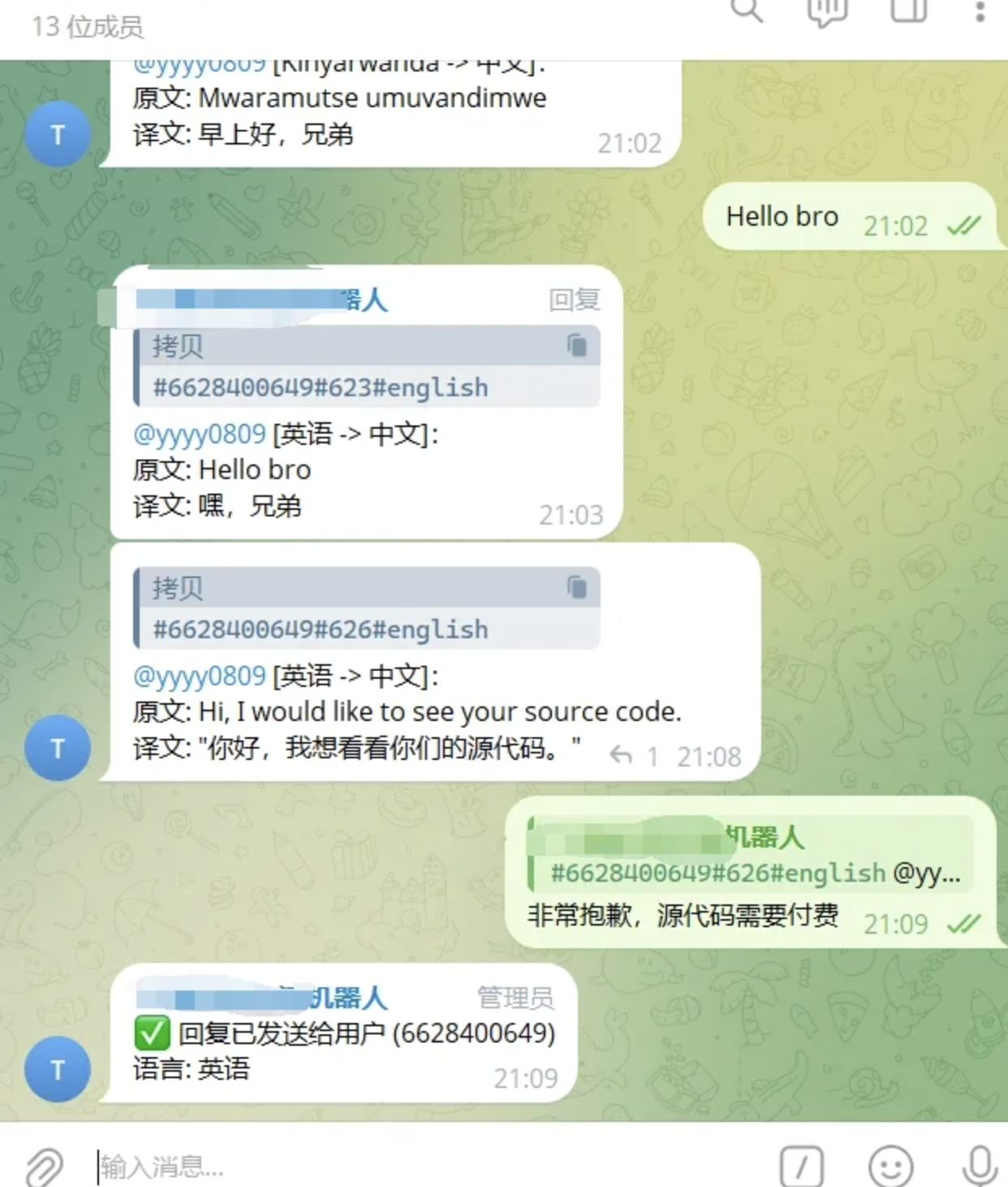 Telegram AI全自动翻译客服机器人源码/带视频搭建教程-云科数创