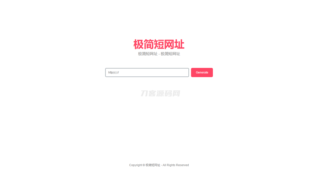 简约在线生成短网址系统源码 短链防红域名系统 带后台-云科数创