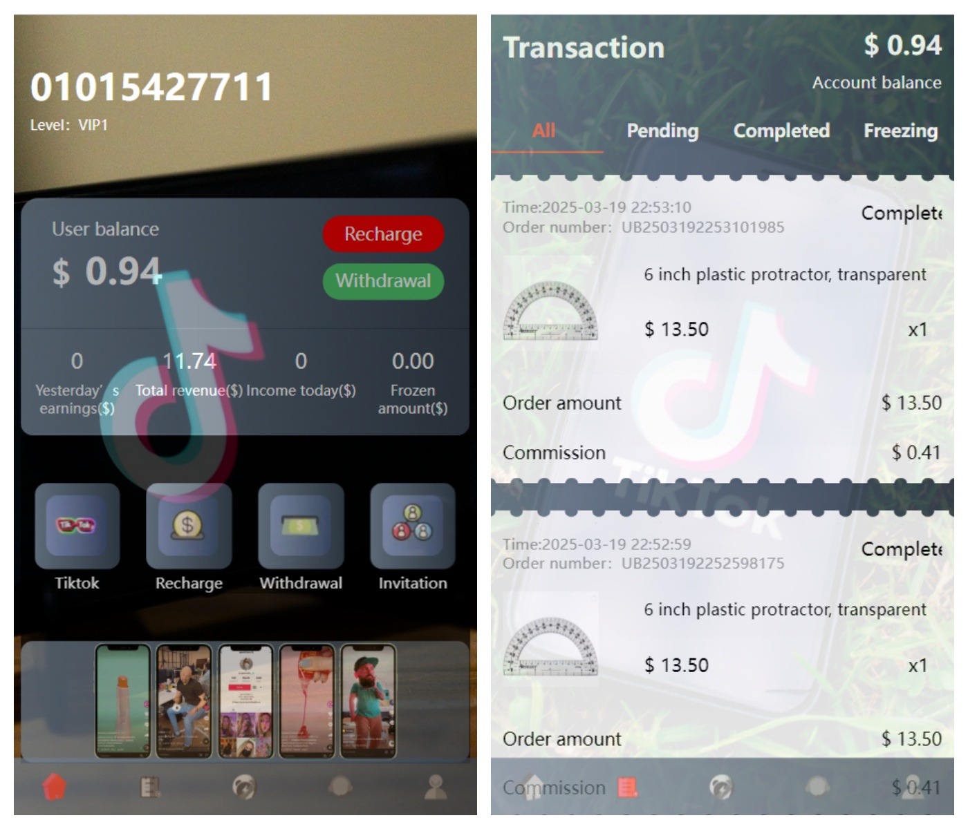 新版本海外tiktok多语言抢单系统源码/带文本搭建教程-云科数创