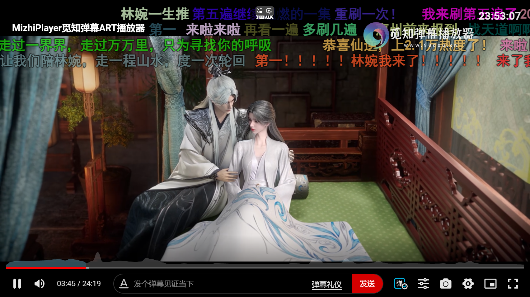 苹果CMS视频弹幕播放器 | 觅知ART弹幕播放器全新UI | MizhiPlayer多功能播放器-云科数创