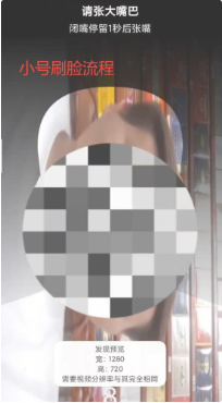 【安卓+ios】美团众包抢单辅助黑科技 顺丰滴滴抢单 死神10.0 蜂鸟众包8.9 巅峰PRO终极版等软件汇总