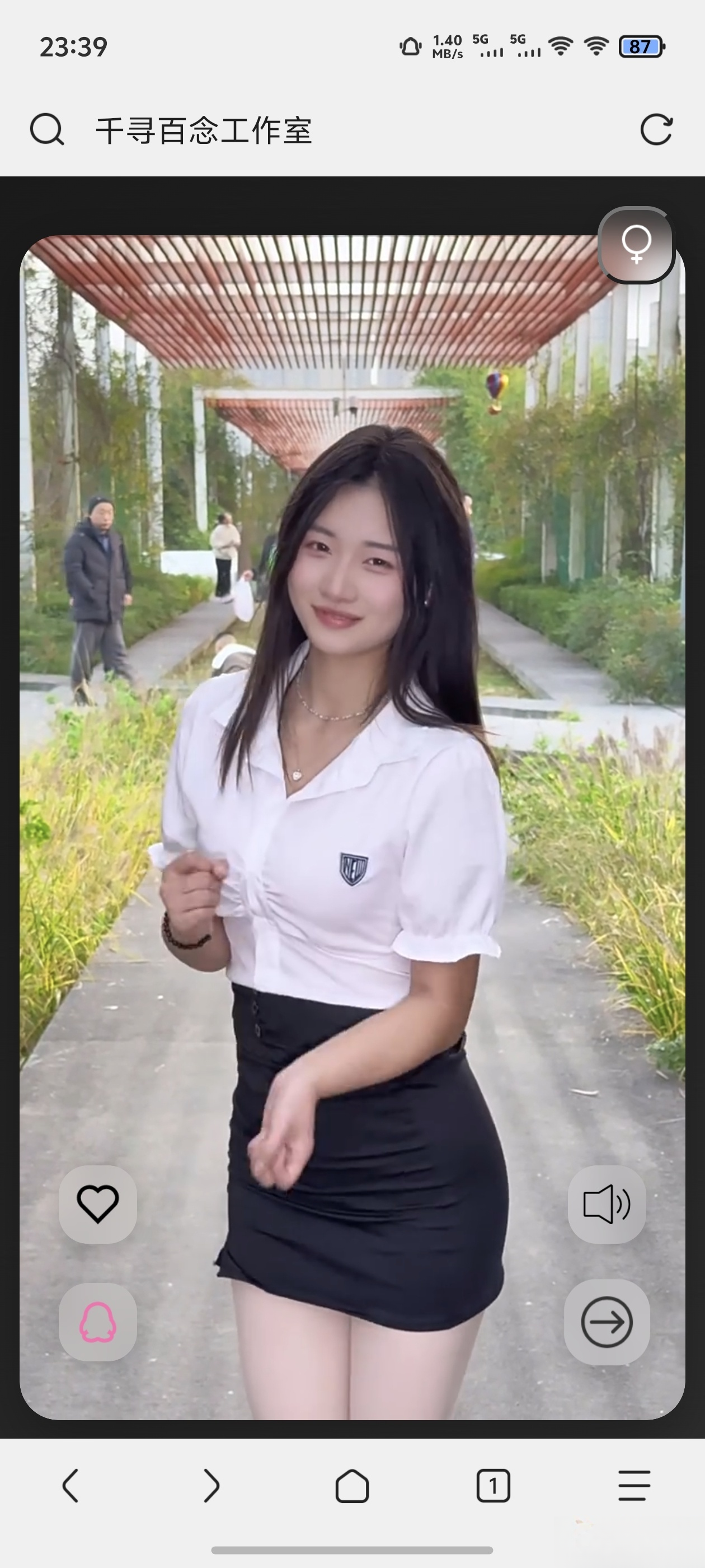 千寻随机视频api搭建(1.0)-云科数创