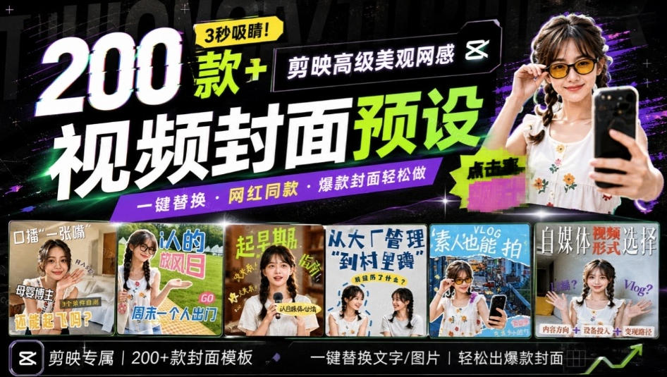 Github超过3.3K Stars!电脑桌面硬件监控工具,界面好看又好用,实时CPU/GPU/网速实时显示LiteMonitor-云科数创